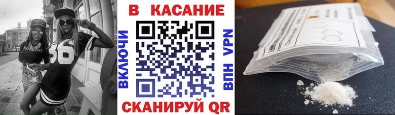 Магазины продажи наркотиков Урус-Мартан КОКАИН  СОЛЬ  Метадон  МЕГА ТОР  Каннабис  Меф  Амфетамин  ГАШИШ 