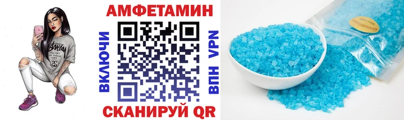 ссылка на мегу   Урус-Мартан  АМФЕТАМИН 97% 