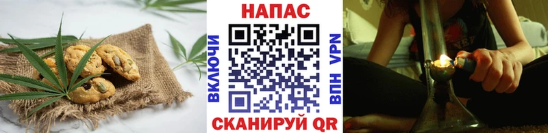 купить наркоту  Урус-Мартан  Cannafood конопля 
