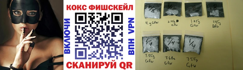 Cocaine 97% Урус-Мартан