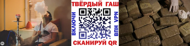 блэк спрут как зайти наркошоп Урус-Мартан ГАШ индика сатива