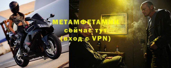 дмт Белоозёрский
