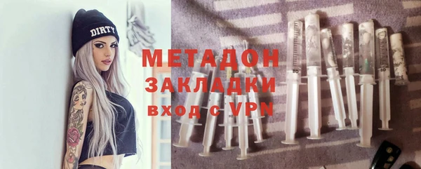 дмт Белоозёрский