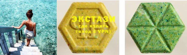 бошки Белокуриха