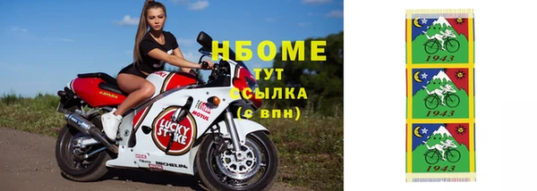дмт Белоозёрский