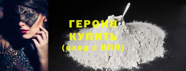 дмт Белоозёрский