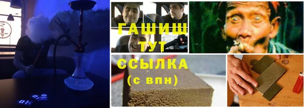 дмт Белоозёрский