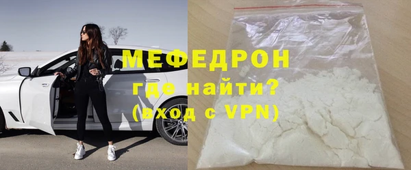 дмт Белоозёрский