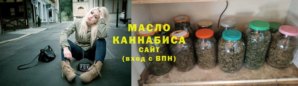 spice Бронницы