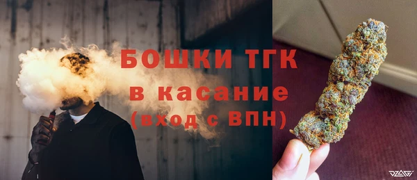 дмт Белоозёрский
