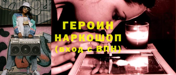 дмт Белоозёрский