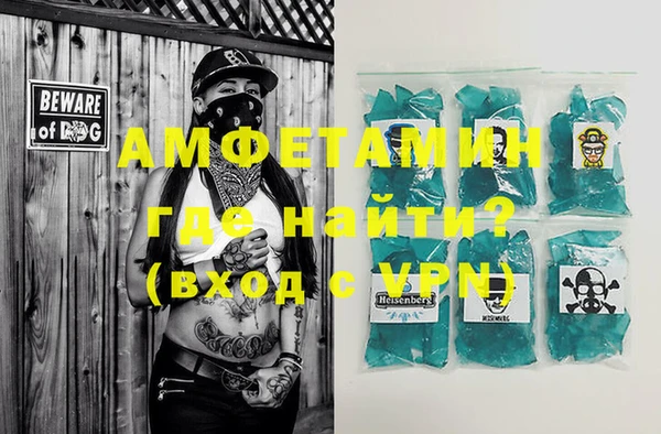MESCALINE Баксан