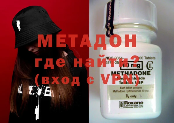 дживик Бородино