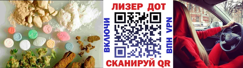 цены наркотик  Урус-Мартан  Лсд 25 экстази кислота 