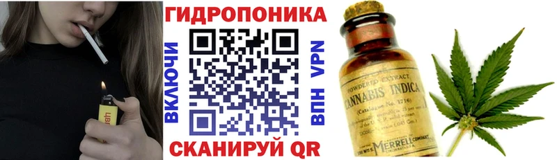 нарко площадка Telegram  продажа наркотиков  Урус-Мартан  МАРИХУАНА планчик 